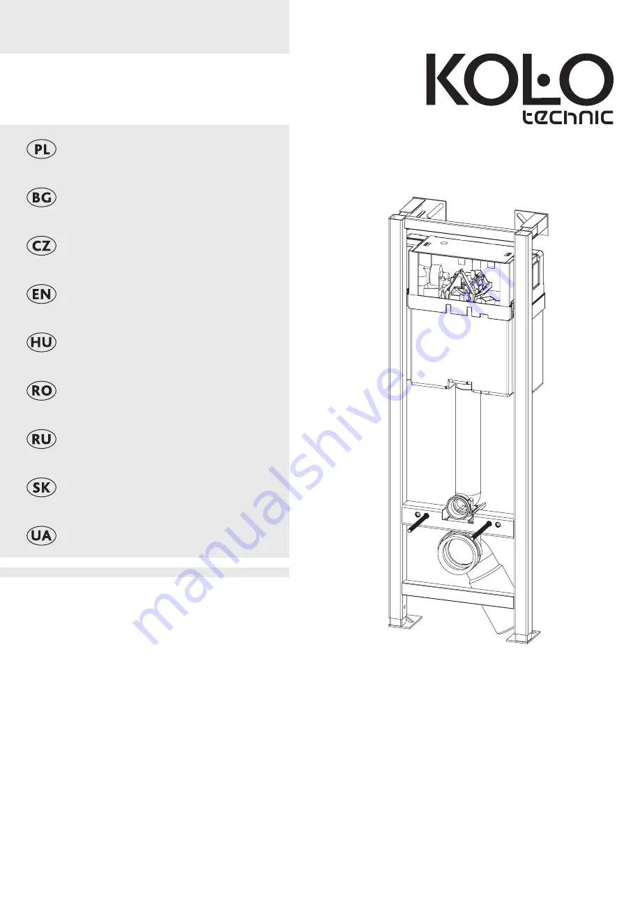 KOLO Technic Installation Manual Download Page 1