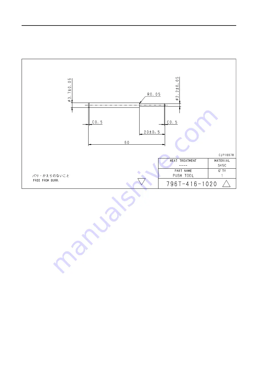 Komatsu PC130-8 Shop Manual Download Page 818