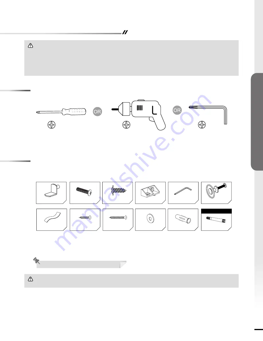 komodo SP5540 User Manual Download Page 5