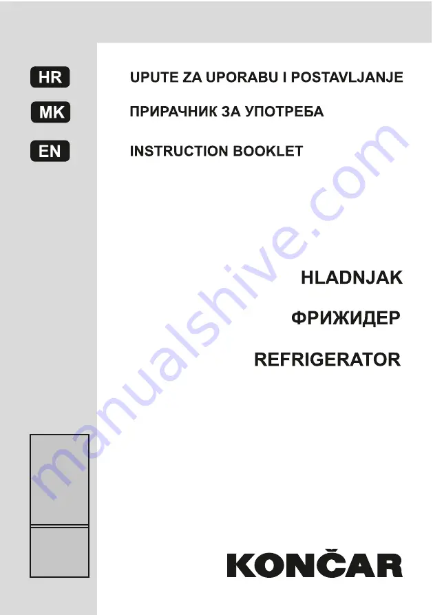 Koncar UHC1A54251DVN Instruction Booklet Download Page 1