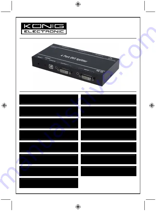 Kong CMP-SPLITDVI21 Скачать руководство пользователя страница 1