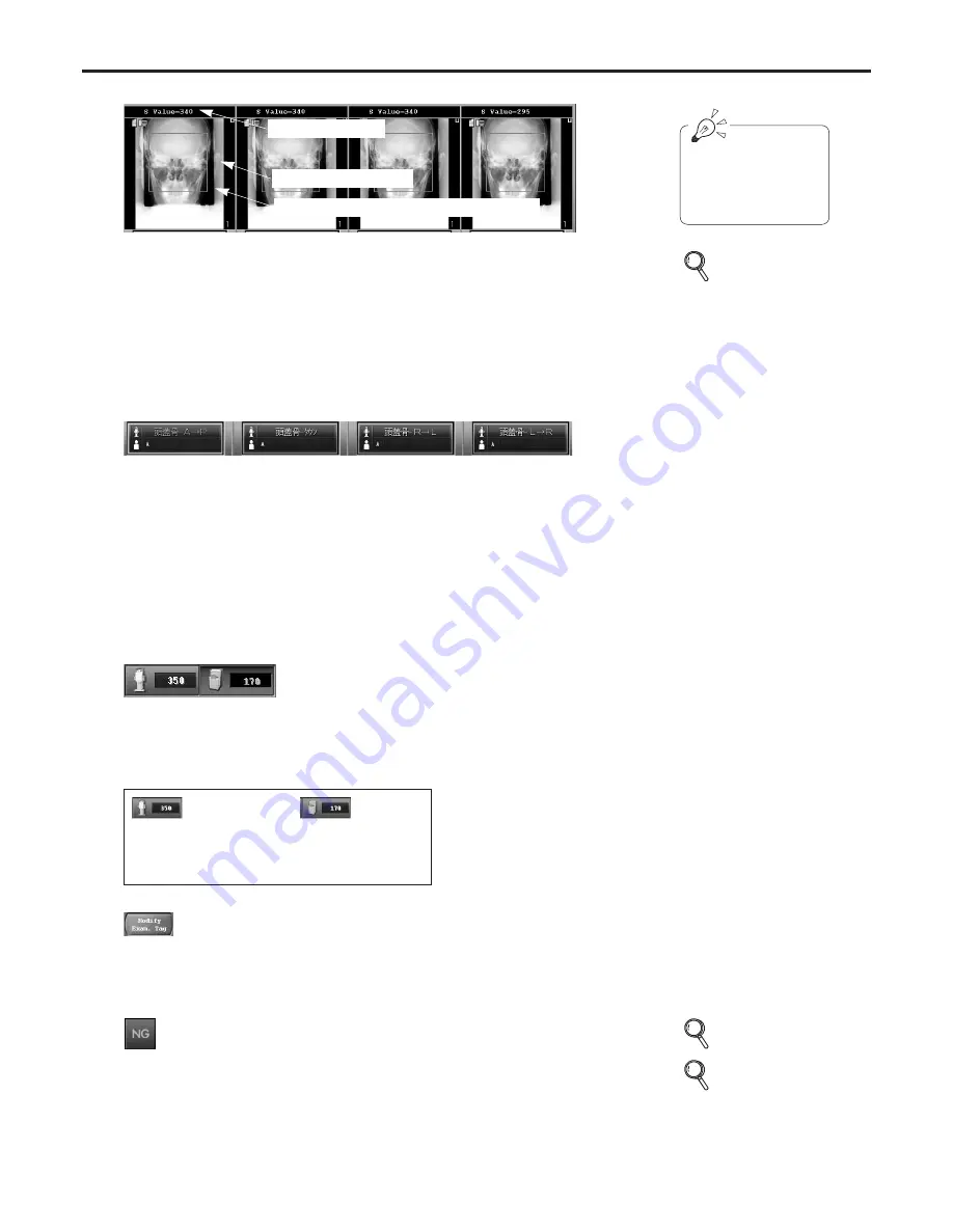 Konica Minolta 0862 Operation Manual Download Page 88