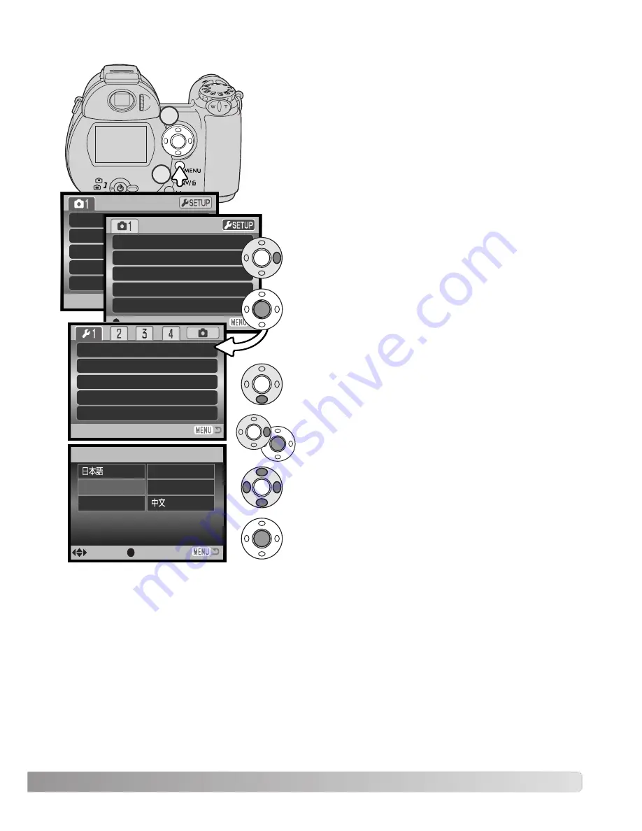 Konica Minolta 109678 Instruction Manual Download Page 19