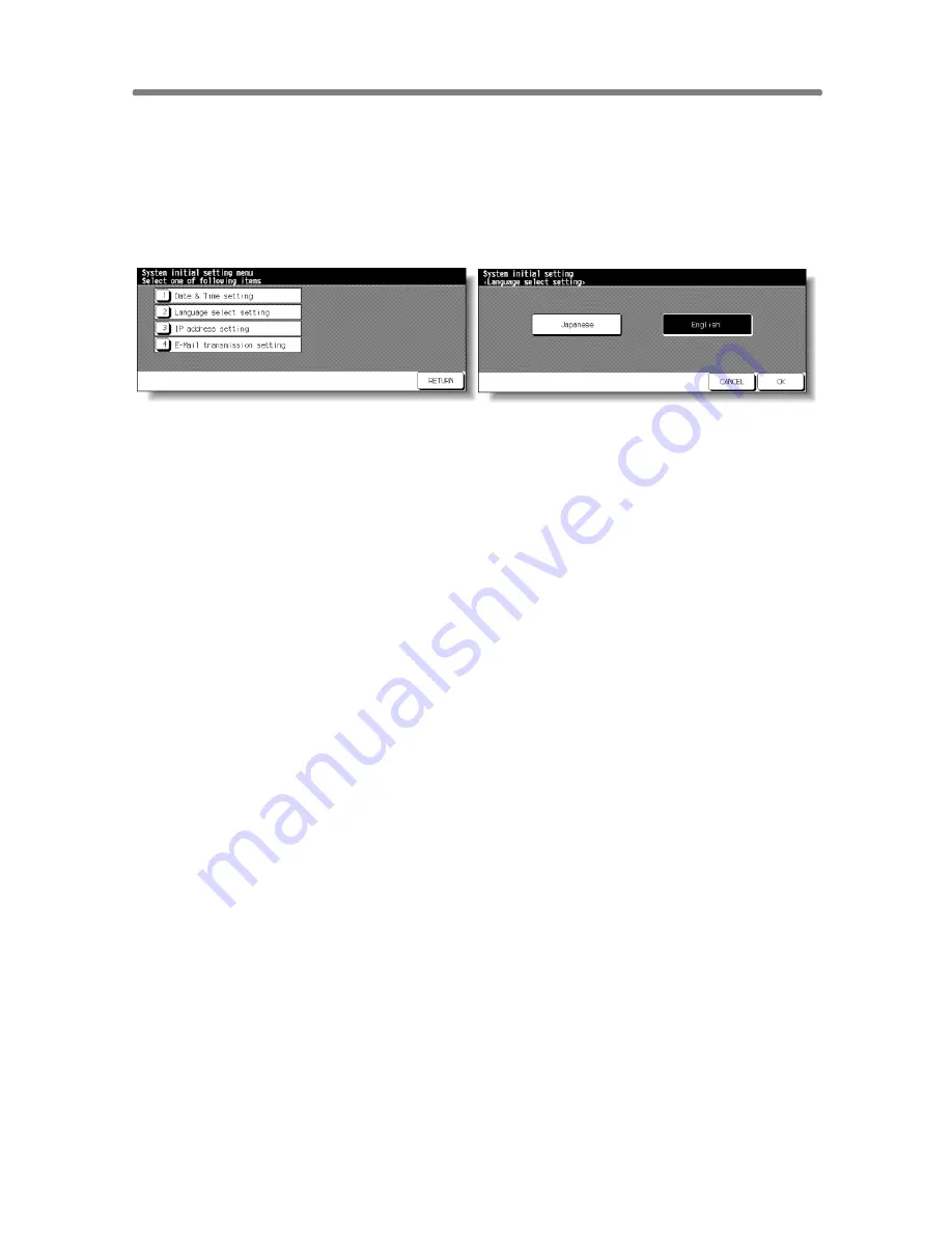 Konica Minolta 7255 Instruction Manual Download Page 374