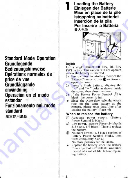 Konica Minolta BIG MINI BM-201 Manual Download Page 5