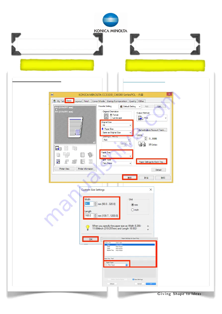 Konica Minolta bizhub 4700i Shortcut Manual Download Page 8