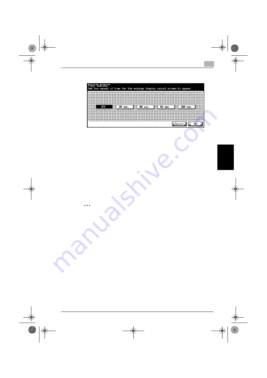 Konica Minolta BIZHUB C250 User Manual Download Page 242