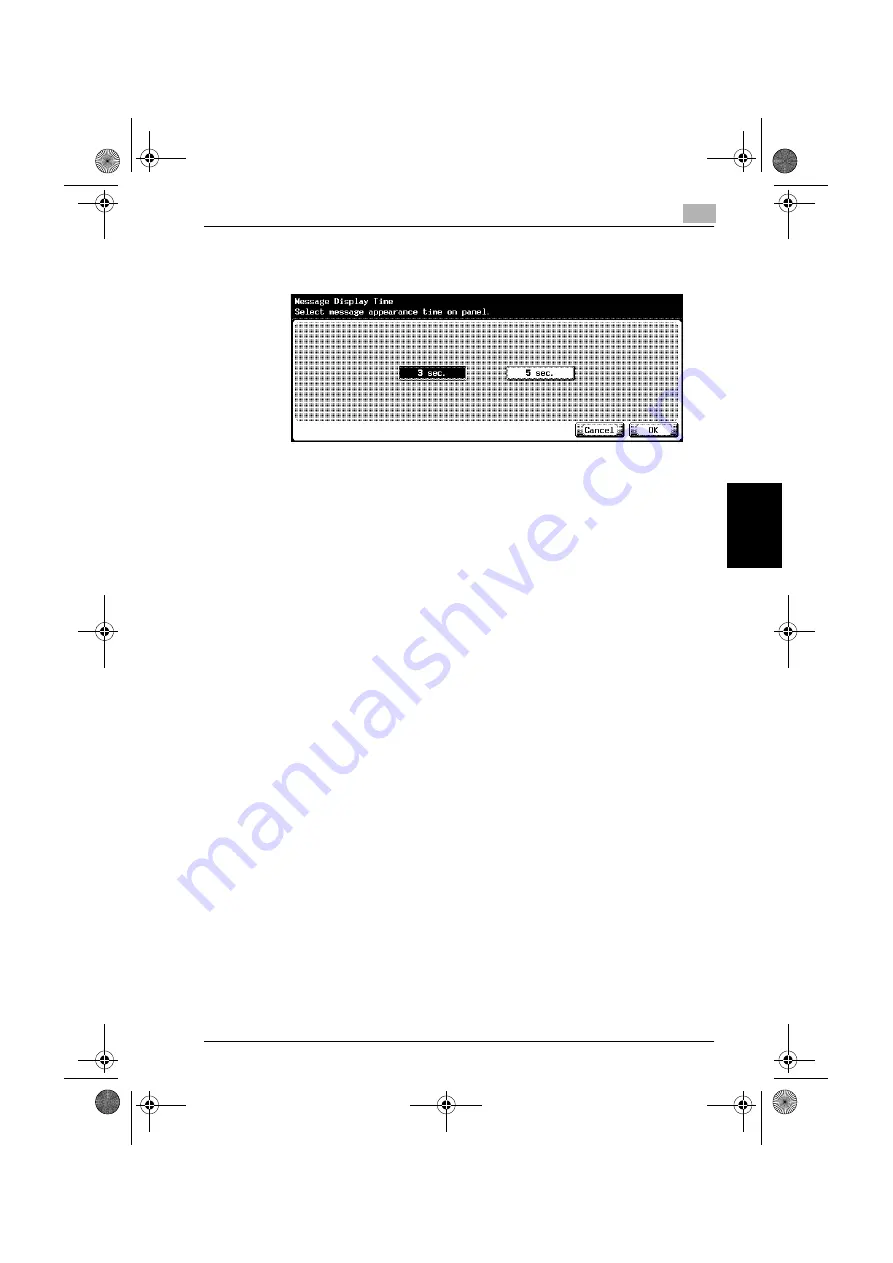 Konica Minolta BIZHUB C250 Скачать руководство пользователя страница 244