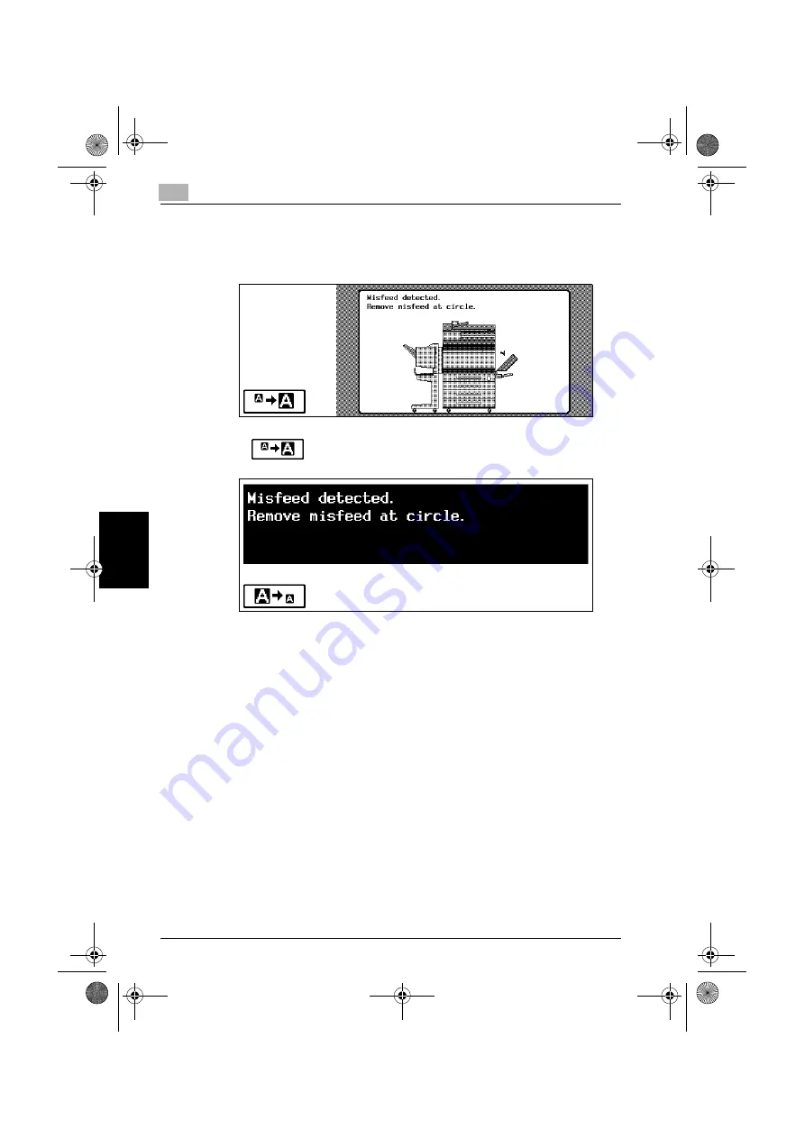 Konica Minolta BIZHUB C250 Скачать руководство пользователя страница 261