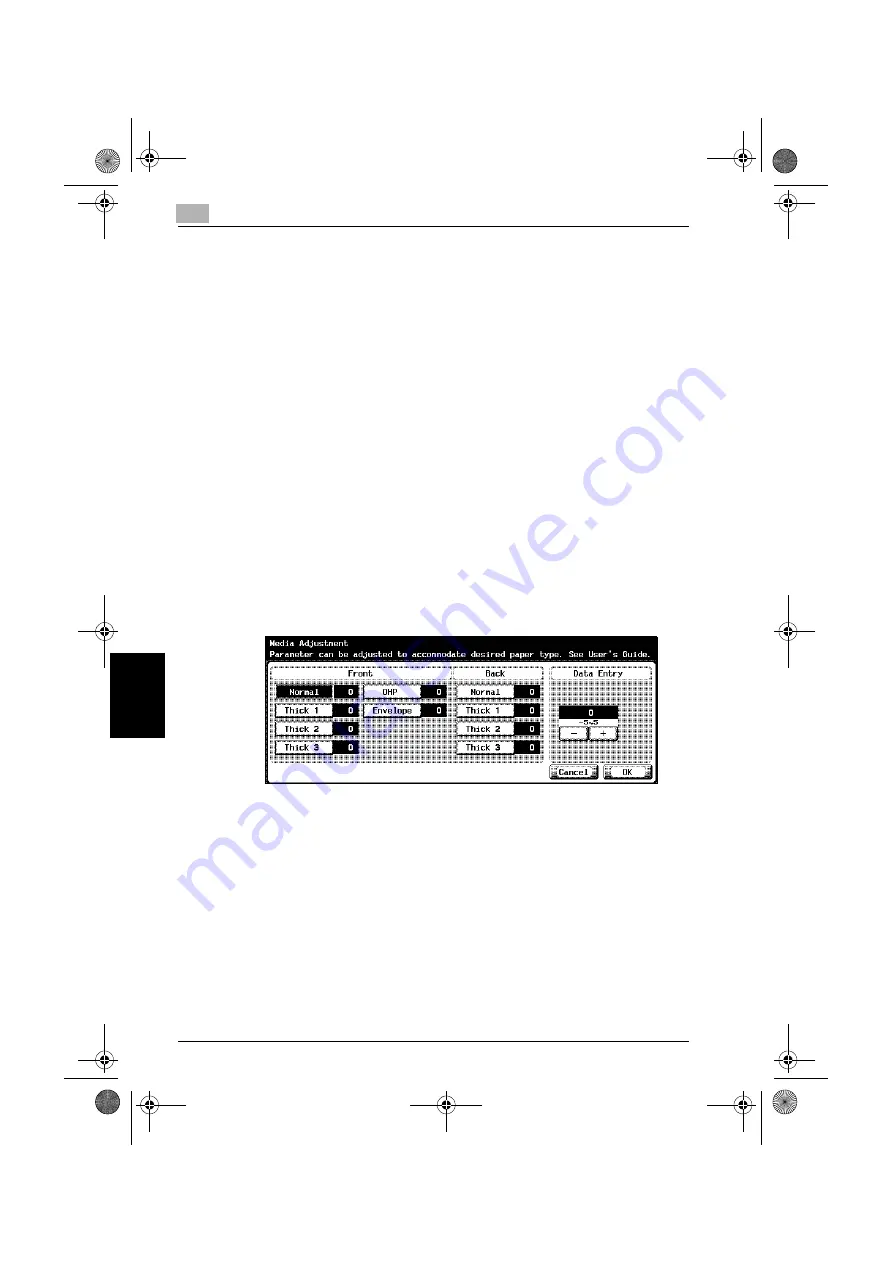 Konica Minolta BIZHUB C250 Скачать руководство пользователя страница 539