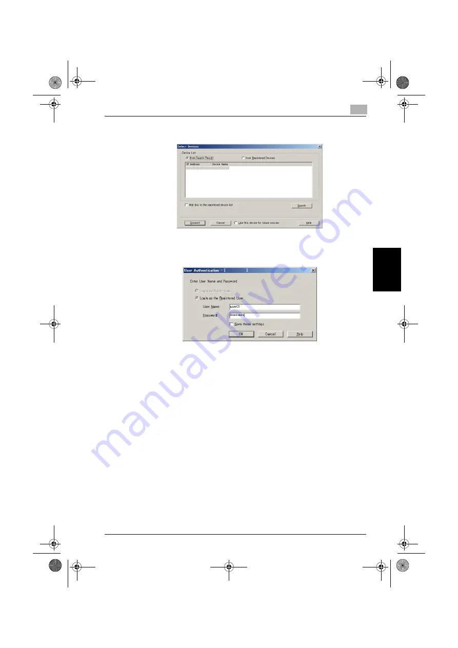 Konica Minolta BIZHUB C300 Users Manual [Security Operations Download Page 184