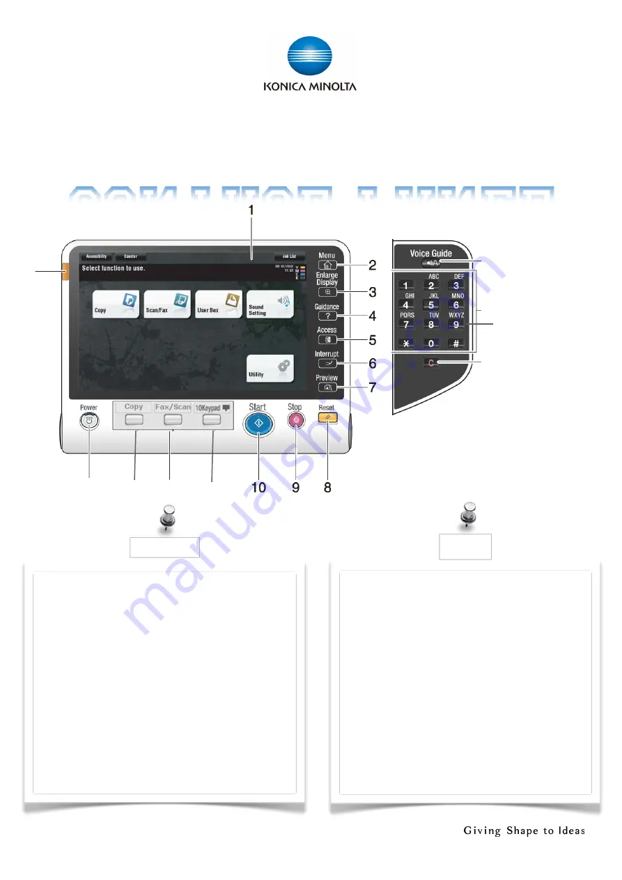 Konica Minolta bizhub C654e Скачать руководство пользователя страница 2