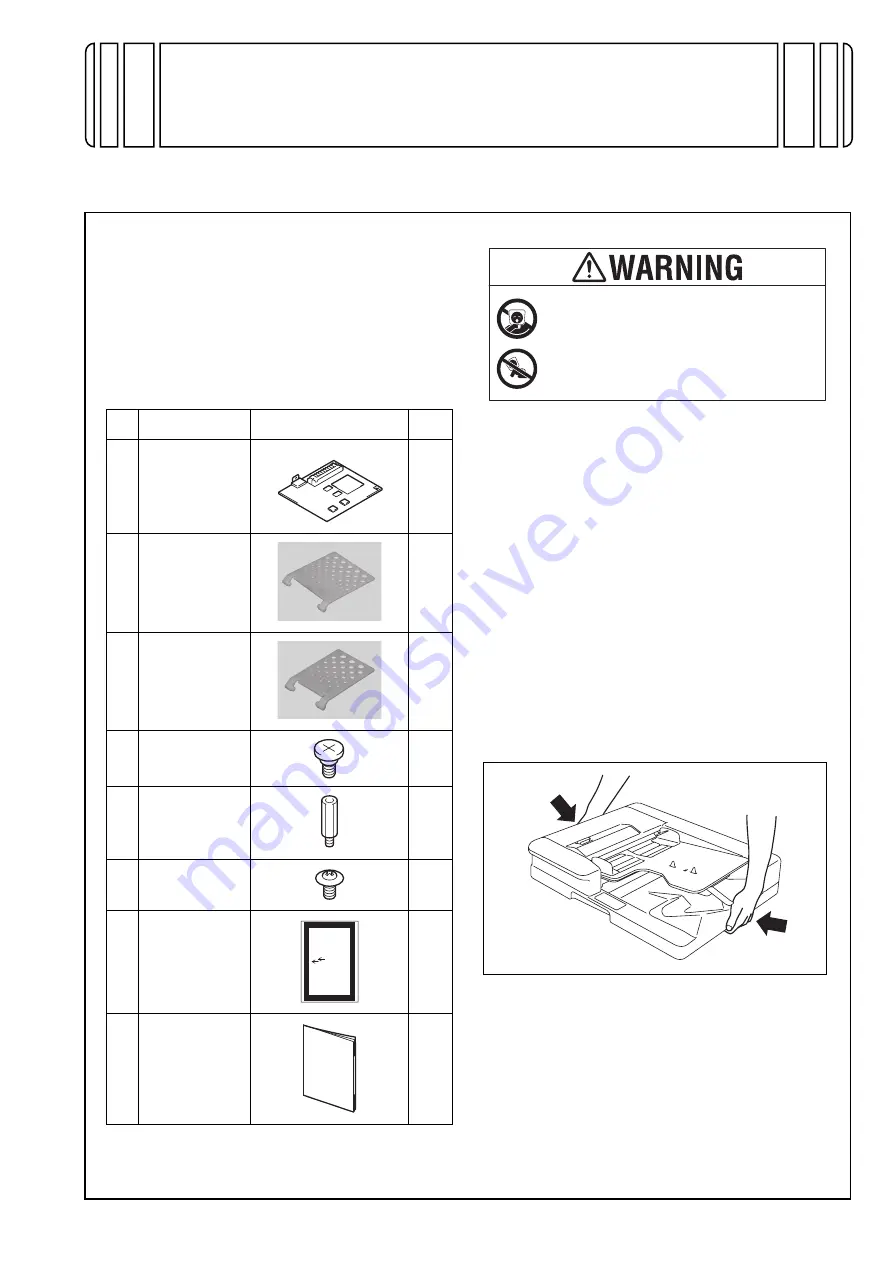 Konica Minolta DF-704 Скачать руководство пользователя страница 1