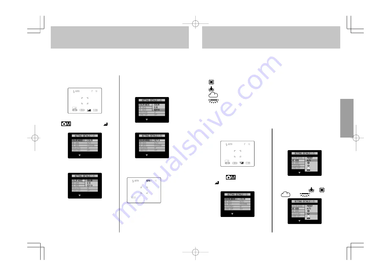 Konica Minolta Digital Revio KD-300Z Скачать руководство пользователя страница 18