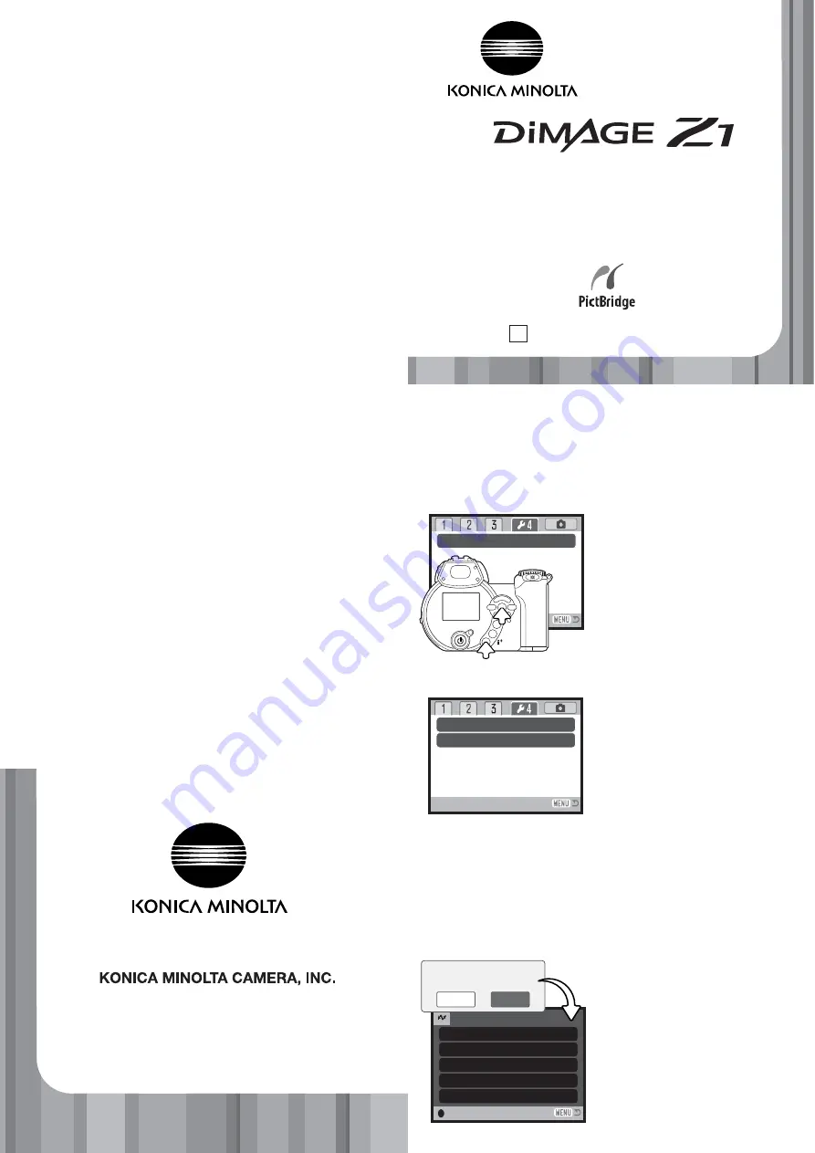 Konica Minolta DiMAGE Z1 Скачать руководство пользователя страница 1