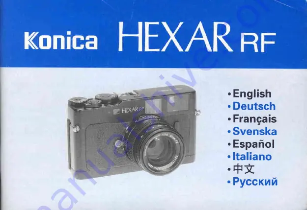 Konica Minolta HEXAR RF User Manual Download Page 2