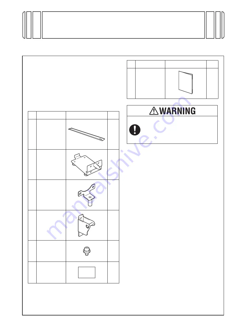 Konica Minolta LU-204 Скачать руководство пользователя страница 1