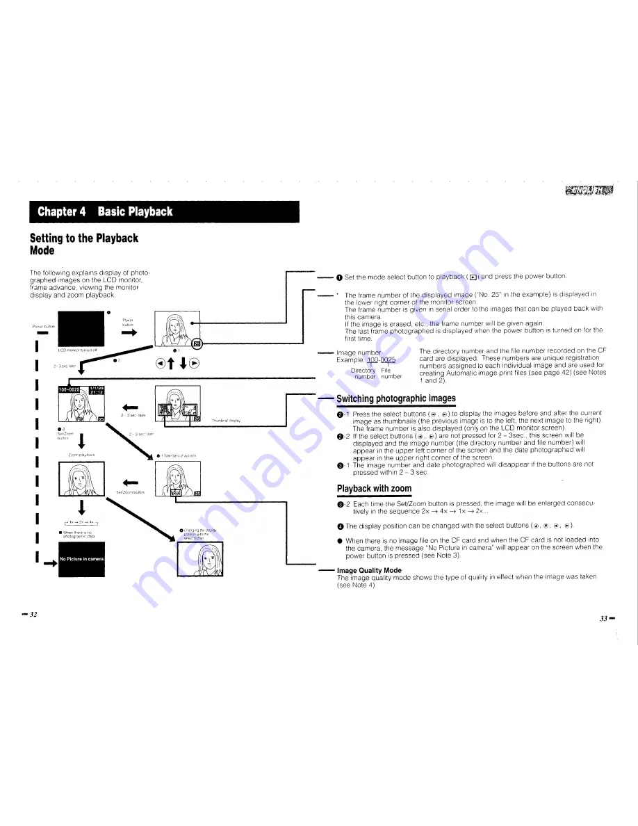 Konica Minolta Q-M200 Instruction Manual Download Page 17