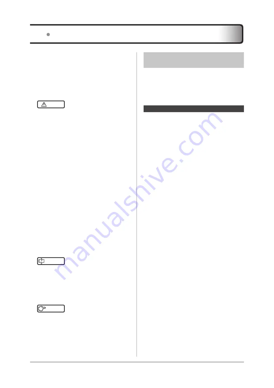 Konica Minolta SONIMAGE HS2 Operation Manual Download Page 70