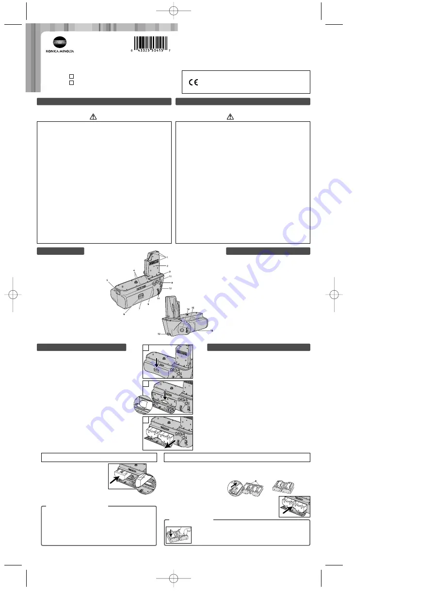 Konica Minolta VC-7D Скачать руководство пользователя страница 1