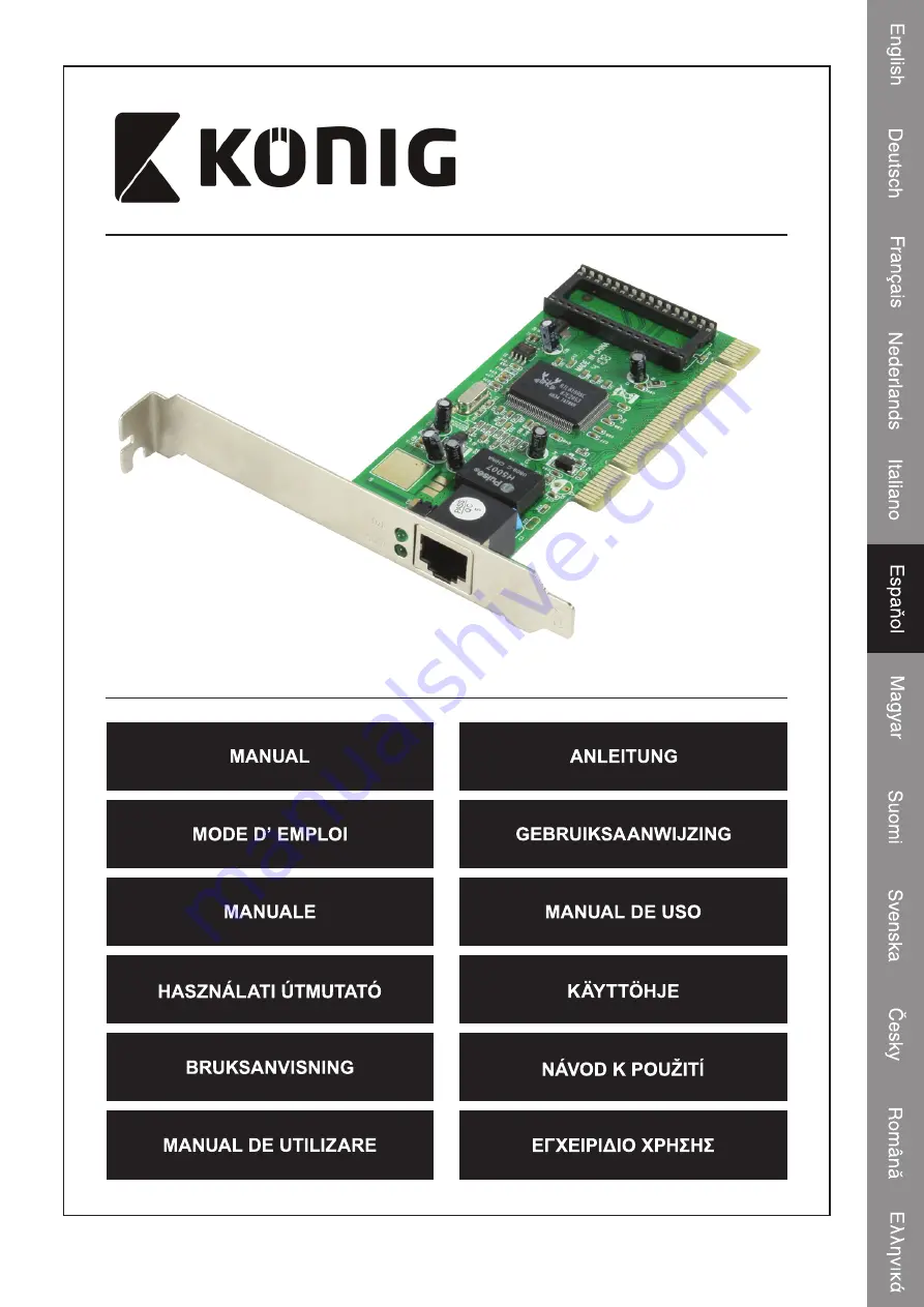 König CMP-NWCARD22 Manual Download Page 21