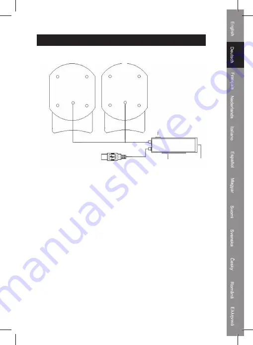 König CMP-SPUSB20 Скачать руководство пользователя страница 5