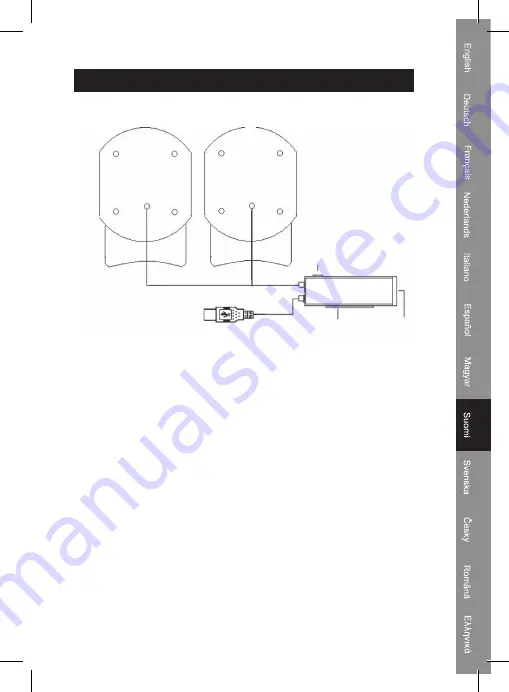 König CMP-SPUSB20 Manual Download Page 23