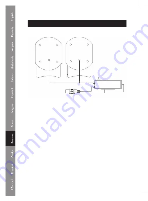 König CMP-SPUSB20 Manual Download Page 26