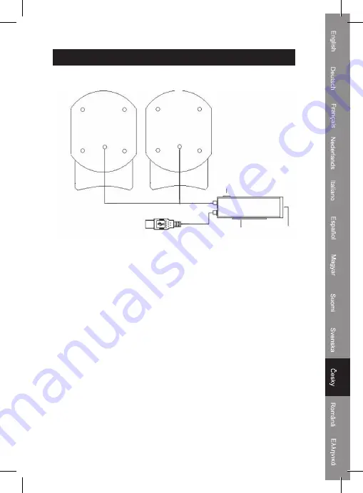 König CMP-SPUSB20 Manual Download Page 29