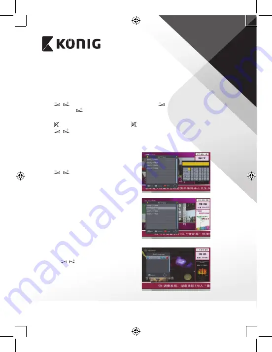 König DVB-T2 FTA10 Manual Download Page 20