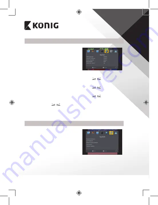 König DVB-T2 FTA10 Скачать руководство пользователя страница 38