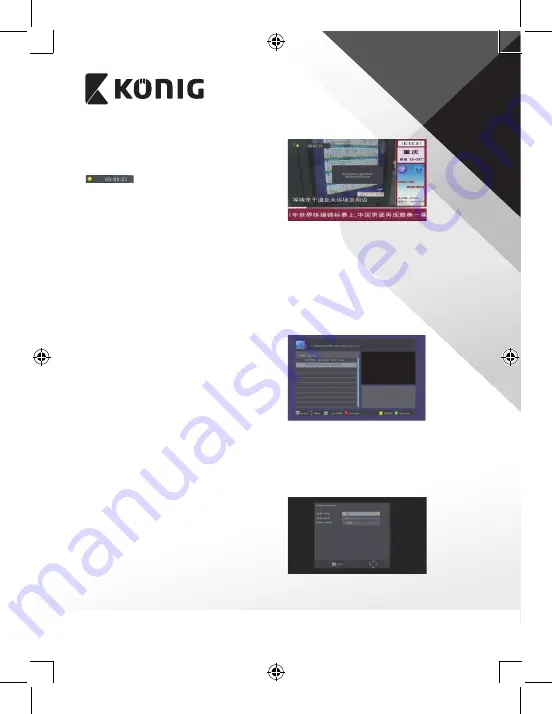 König DVB-T2 FTA10 Manual Download Page 42