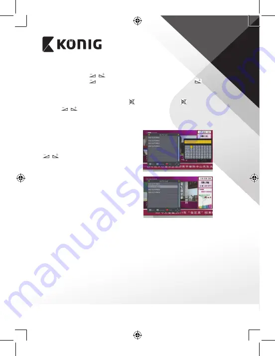 König DVB-T2 FTA10 Manual Download Page 44