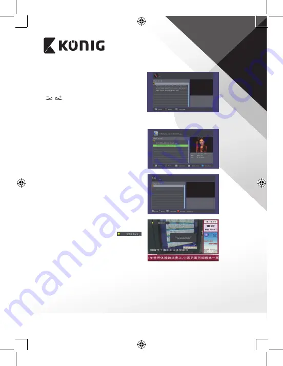 König DVB-T2 FTA10 Manual Download Page 91