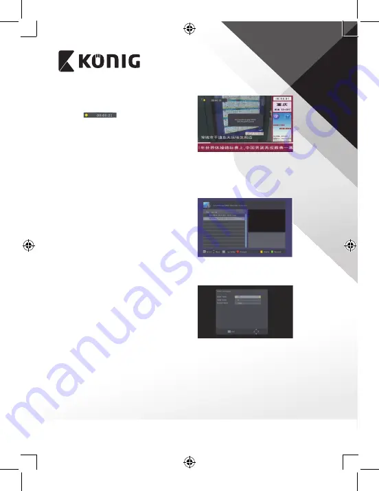 König DVB-T2 FTA10 Manual Download Page 165