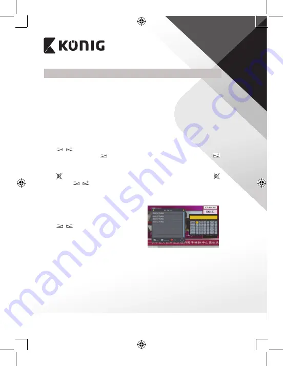 König DVB-T2 FTA10 Manual Download Page 212