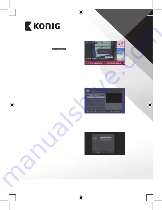 König DVB-T2 FTA10 Manual Download Page 257