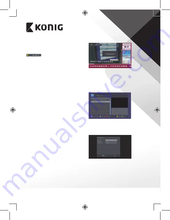 König DVB-T2 FTA10 Manual Download Page 328