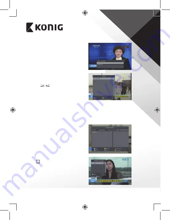 König DVB-T2 FTA10 Manual Download Page 331