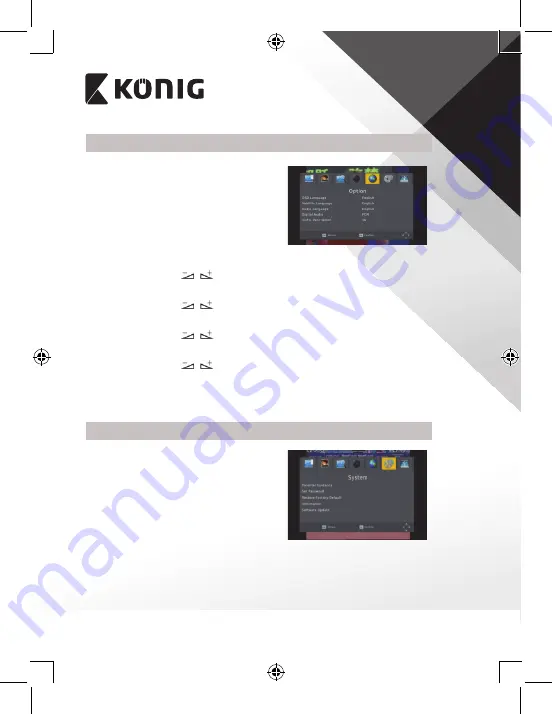 König DVB-T2 FTA10 Скачать руководство пользователя страница 371