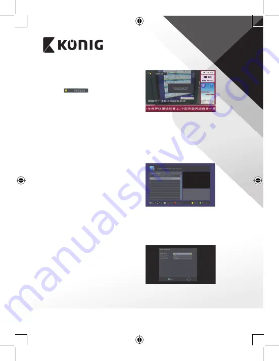 König DVB-T2 FTA10 Manual Download Page 375