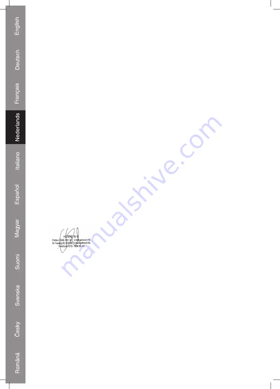 König HAV-MCS54 Manual Download Page 112