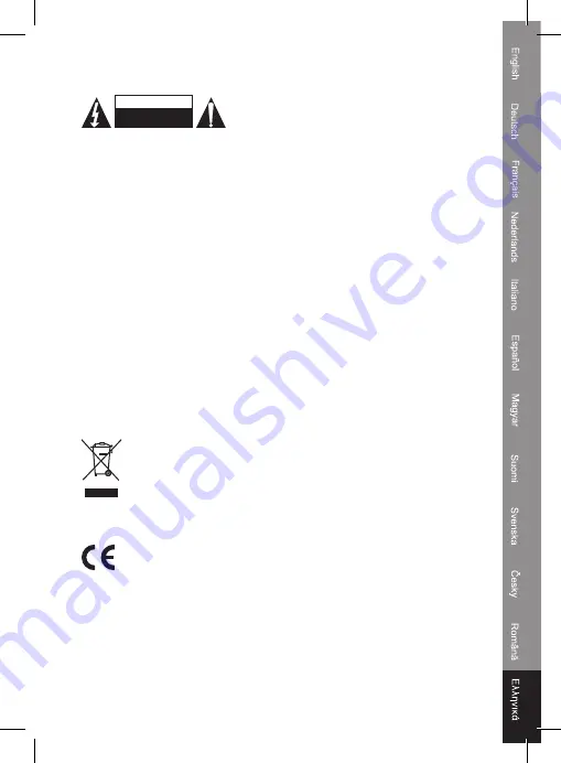 König Electronic CMP-EHUB25 Manual Download Page 37