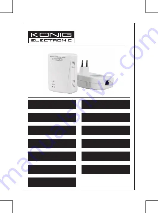 König Electronic CMP-HOMEPLUG21 Скачать руководство пользователя страница 1