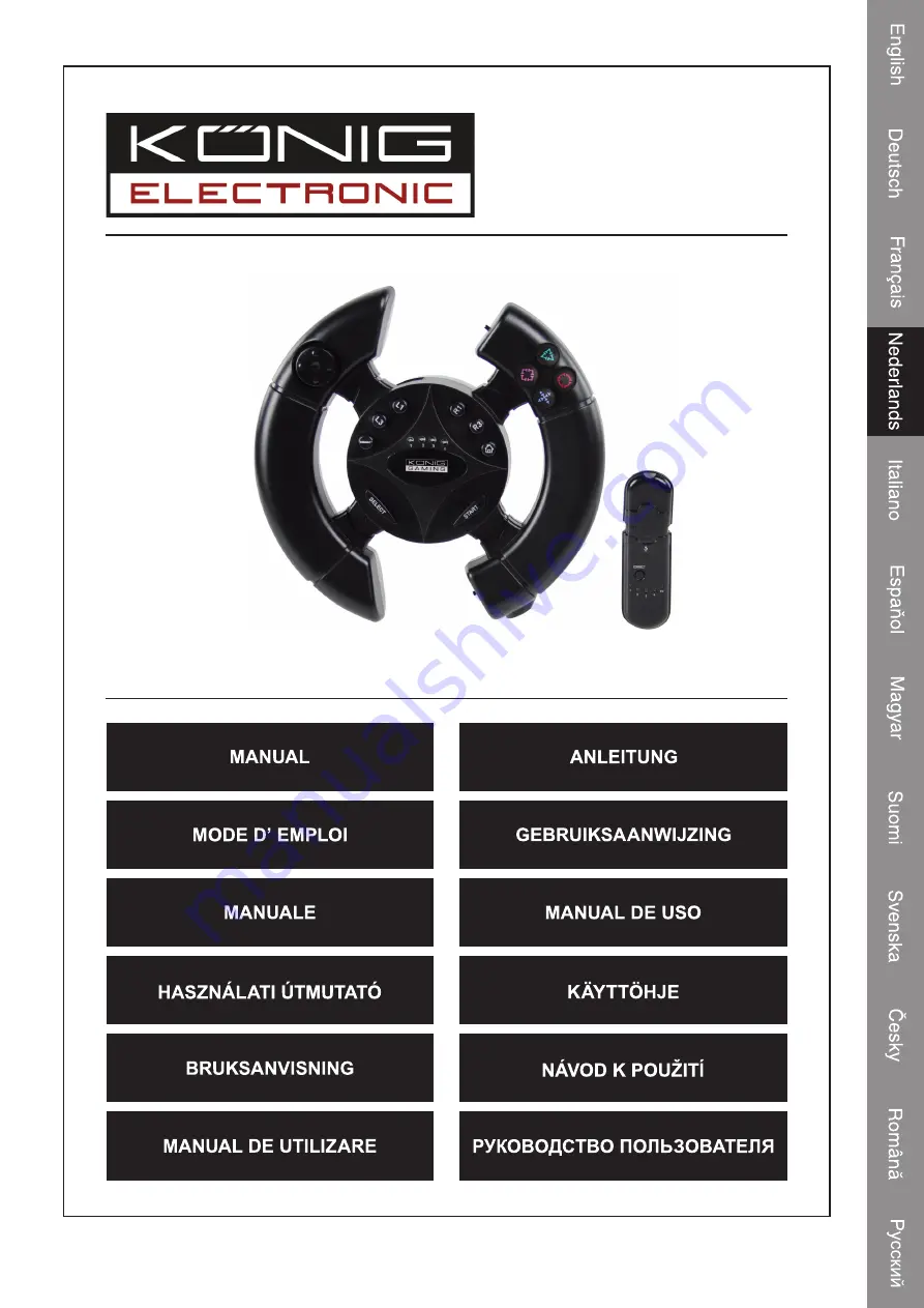 König Electronic GAMPS3-WHEEL10 Manual Download Page 19