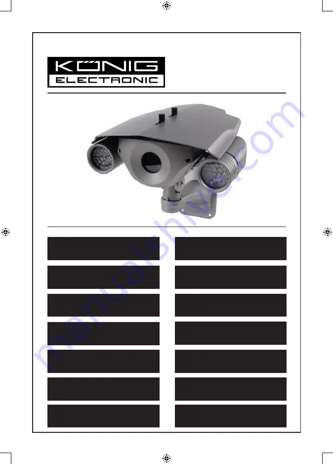 König Electronic SEC-CAM730 Manual Download Page 1