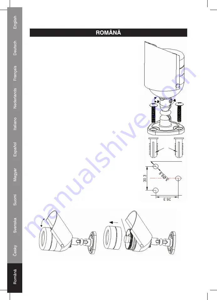 Konig Security SEC-CAM11 Скачать руководство пользователя страница 32