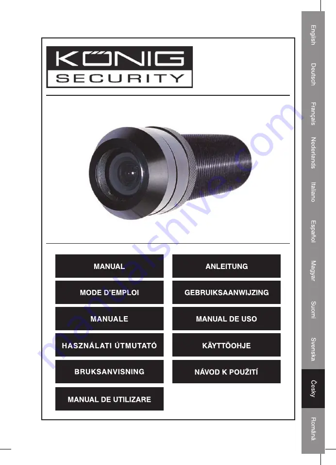 Konig Security SEC-CAM55 Скачать руководство пользователя страница 37