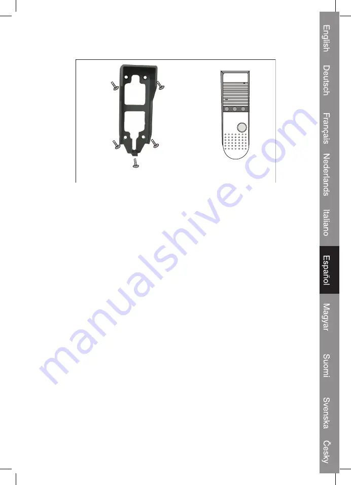 Konig Security SEC-PH350 Скачать руководство пользователя страница 35