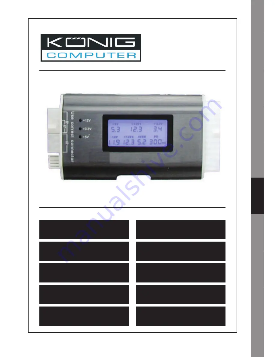 Konig CMP-PSUTESTER5 Скачать руководство пользователя страница 16